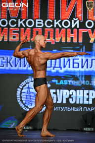Чемпионат Московской области по бодибилдингу - 2026