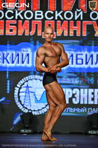 Чемпионат Московской области по бодибилдингу - 2026