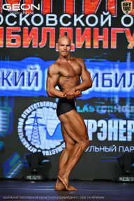 Чемпионат Московской области по бодибилдингу - 2026