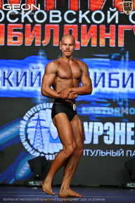 Чемпионат Московской области по бодибилдингу - 2026