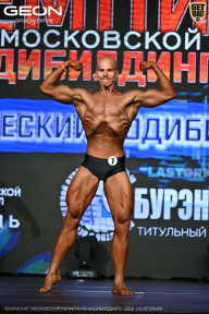 Чемпионат Московской области по бодибилдингу - 2026