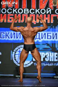 Чемпионат Московской области по бодибилдингу - 2026