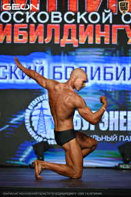 Чемпионат Московской области по бодибилдингу - 2026
