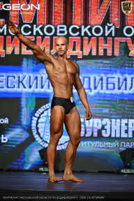Чемпионат Московской области по бодибилдингу - 2026