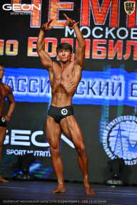 Чемпионат Московской области по бодибилдингу - 2026