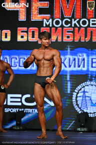 Чемпионат Московской области по бодибилдингу - 2026