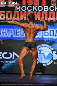 Чемпионат Московской области по бодибилдингу - 2026