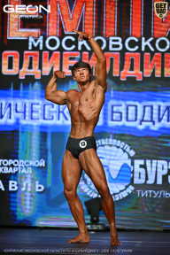 Чемпионат Московской области по бодибилдингу - 2026