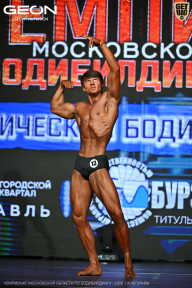 Чемпионат Московской области по бодибилдингу - 2026