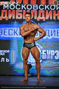 Чемпионат Московской области по бодибилдингу - 2026