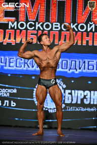 Чемпионат Московской области по бодибилдингу - 2026