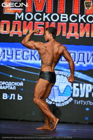 Чемпионат Московской области по бодибилдингу - 2026