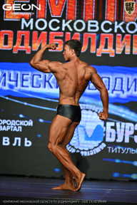 Чемпионат Московской области по бодибилдингу - 2026