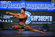 Чемпионат Московской области по бодибилдингу - 2026