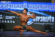 Чемпионат Московской области по бодибилдингу - 2026