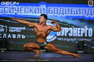 Чемпионат Московской области по бодибилдингу - 2026