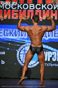 Чемпионат Московской области по бодибилдингу - 2026