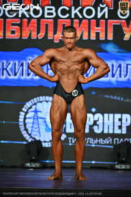 Чемпионат Московской области по бодибилдингу - 2026