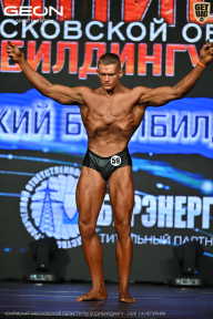 Чемпионат Московской области по бодибилдингу - 2026