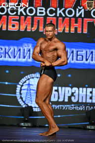 Чемпионат Московской области по бодибилдингу - 2026