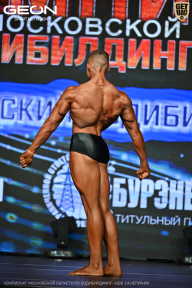 Чемпионат Московской области по бодибилдингу - 2026