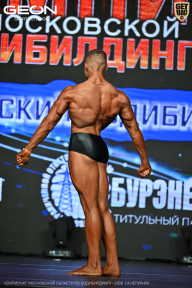 Чемпионат Московской области по бодибилдингу - 2026