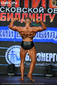 Чемпионат Московской области по бодибилдингу - 2026