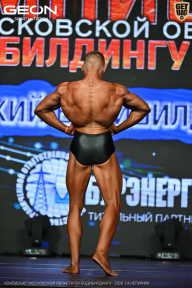 Чемпионат Московской области по бодибилдингу - 2026