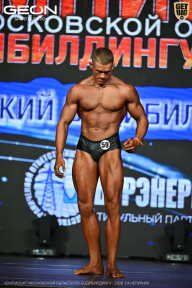 Чемпионат Московской области по бодибилдингу - 2026