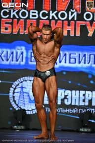 Чемпионат Московской области по бодибилдингу - 2026