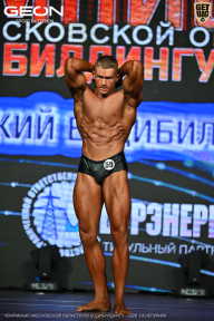 Чемпионат Московской области по бодибилдингу - 2026