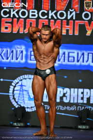 Чемпионат Московской области по бодибилдингу - 2026