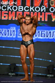 Чемпионат Московской области по бодибилдингу - 2026