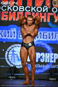 Чемпионат Московской области по бодибилдингу - 2026