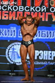 Чемпионат Московской области по бодибилдингу - 2026