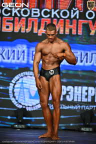 Чемпионат Московской области по бодибилдингу - 2026