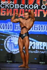 Чемпионат Московской области по бодибилдингу - 2026