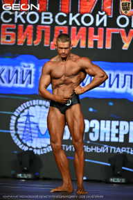 Чемпионат Московской области по бодибилдингу - 2026