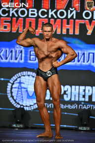 Чемпионат Московской области по бодибилдингу - 2026