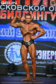 Чемпионат Московской области по бодибилдингу - 2026
