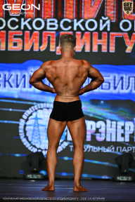 Чемпионат Московской области по бодибилдингу - 2026