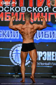 Чемпионат Московской области по бодибилдингу - 2026
