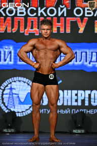 Чемпионат Московской области по бодибилдингу - 2026