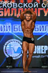 Чемпионат Московской области по бодибилдингу - 2026