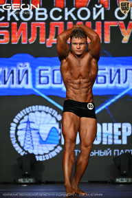 Чемпионат Московской области по бодибилдингу - 2026