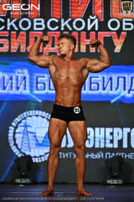 Чемпионат Московской области по бодибилдингу - 2026