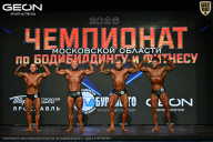 Чемпионат Московской области по бодибилдингу - 2026
