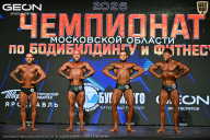 Чемпионат Московской области по бодибилдингу - 2026