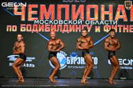 Чемпионат Московской области по бодибилдингу - 2026