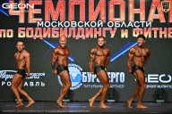 Чемпионат Московской области по бодибилдингу - 2026
